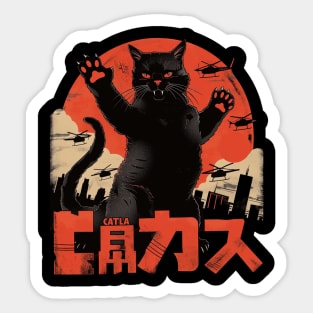 Catzilla Cat Tiny Tiger Tales Sticker